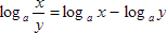 log base a (x/y) equals log base a x minus log base a y